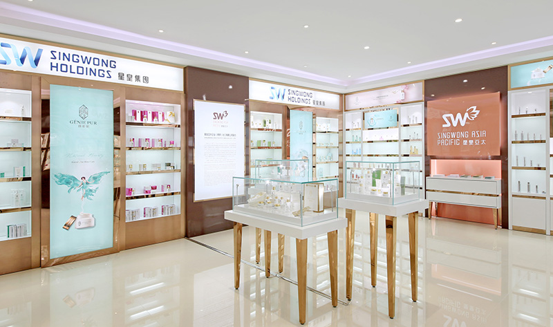 公司展廳
